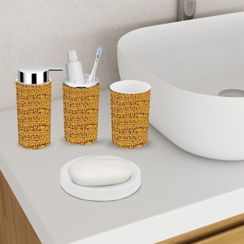 Ancient Dark Brown Bathroom 6 Piece Accessory Set