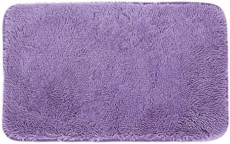 Soft Plush Bath Mat with Non-Slip Base and Quick Dry