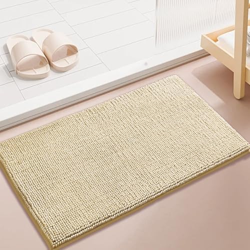 Khaki Brown Bath Rug Set 2 Piece Thick Plush