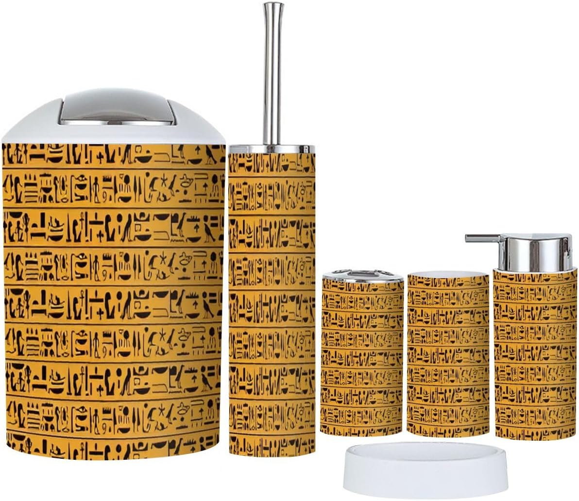 Ancient Dark Brown Bathroom 6 Piece Accessory Set